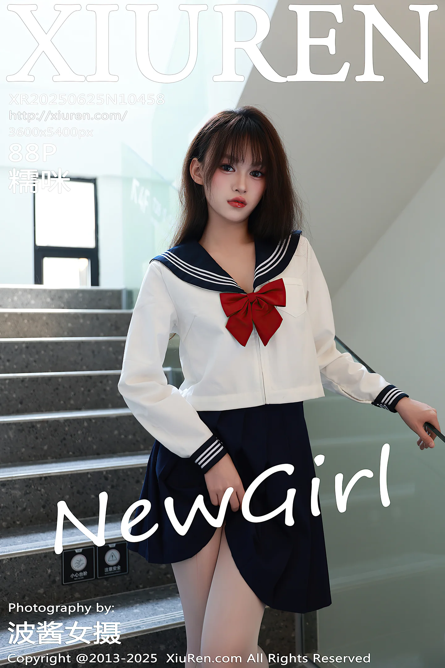 [XiuRen秀人网] VOL.10458 新人模特糯咪性感JK制服配超薄白丝袜秀曼妙身姿撩人诱惑写真88P-秀人网官方网站